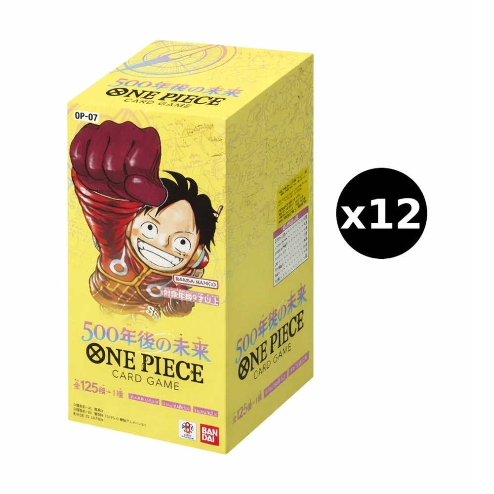 CN 500 Years In The Future (OP07) - Booster Box CASE  Bang For Your Buck  TCG, Inc