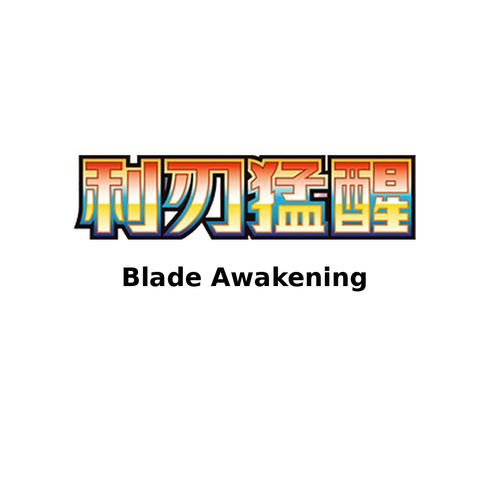 CN Blade Awakening