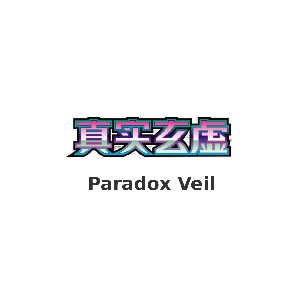 CN Paradox Veil