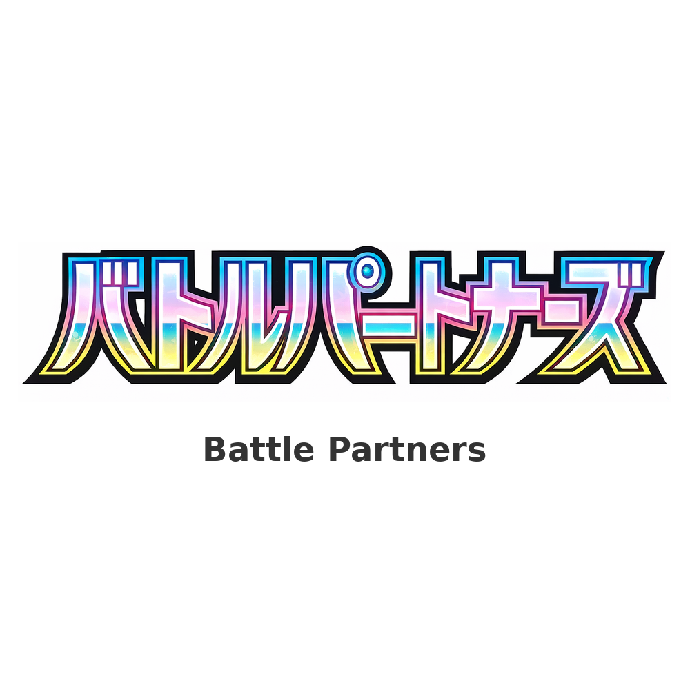 JP Battle Partners