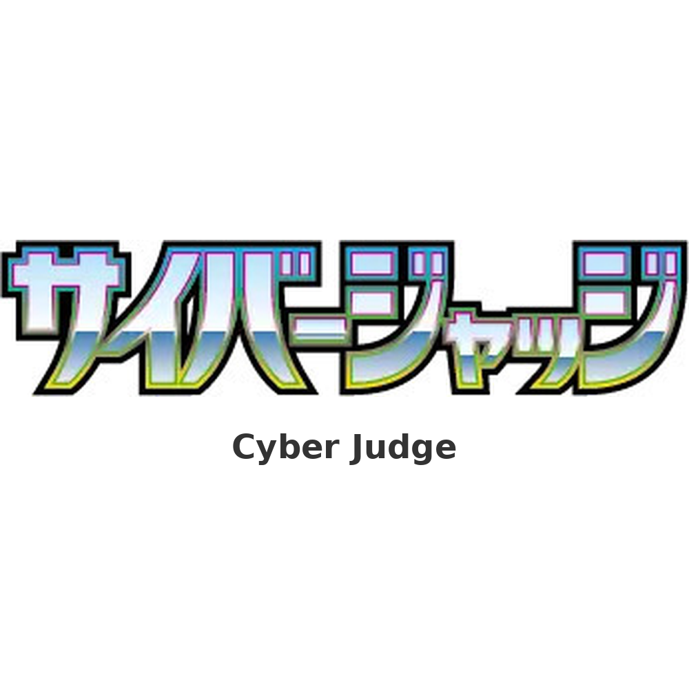 JP Cyber Judge