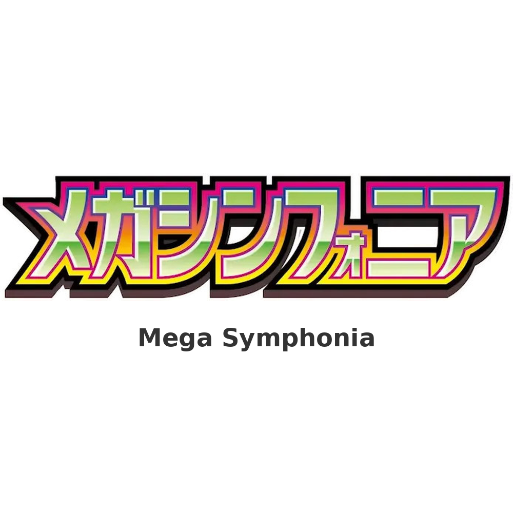 JP Mega Symphonia