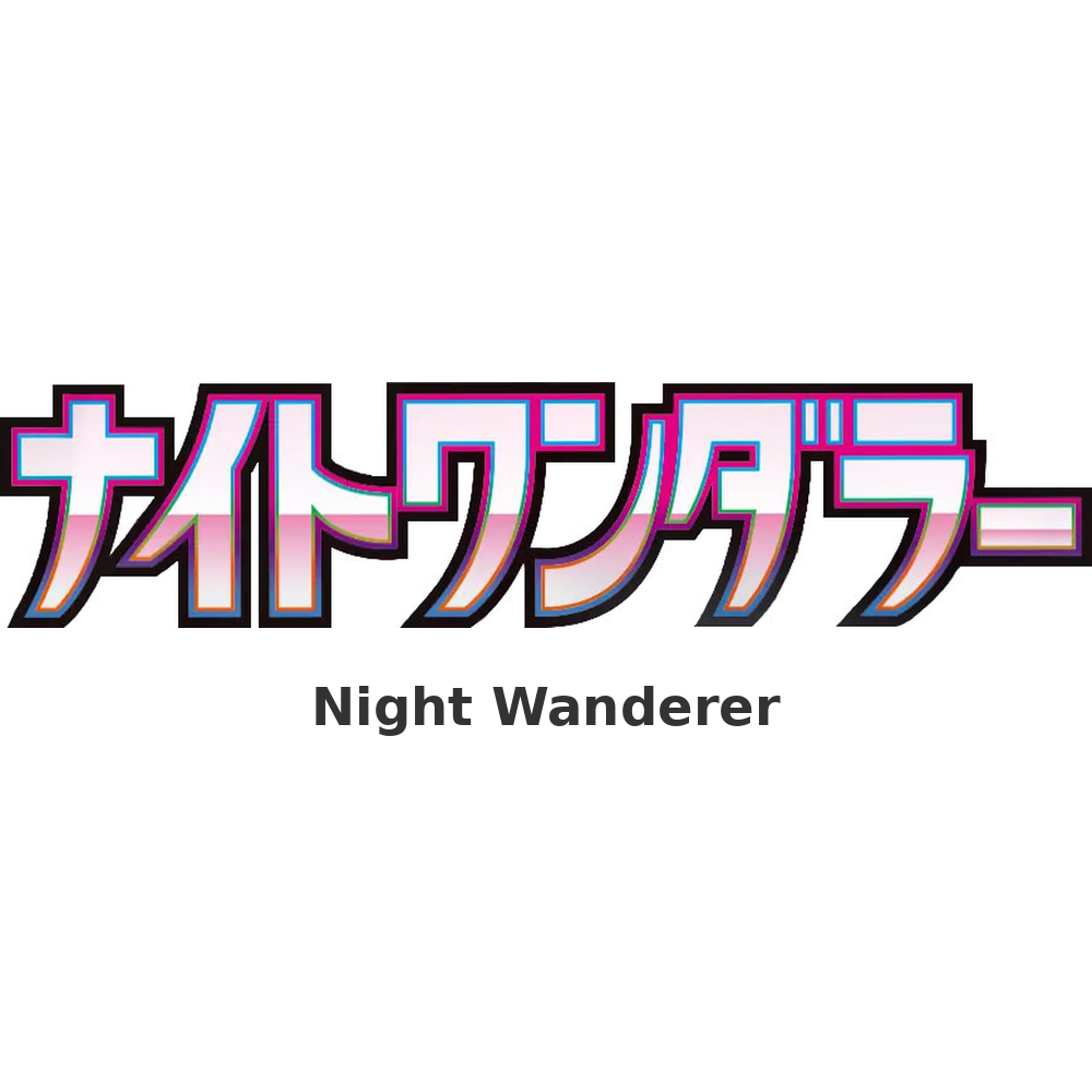 JP Night Wanderer
