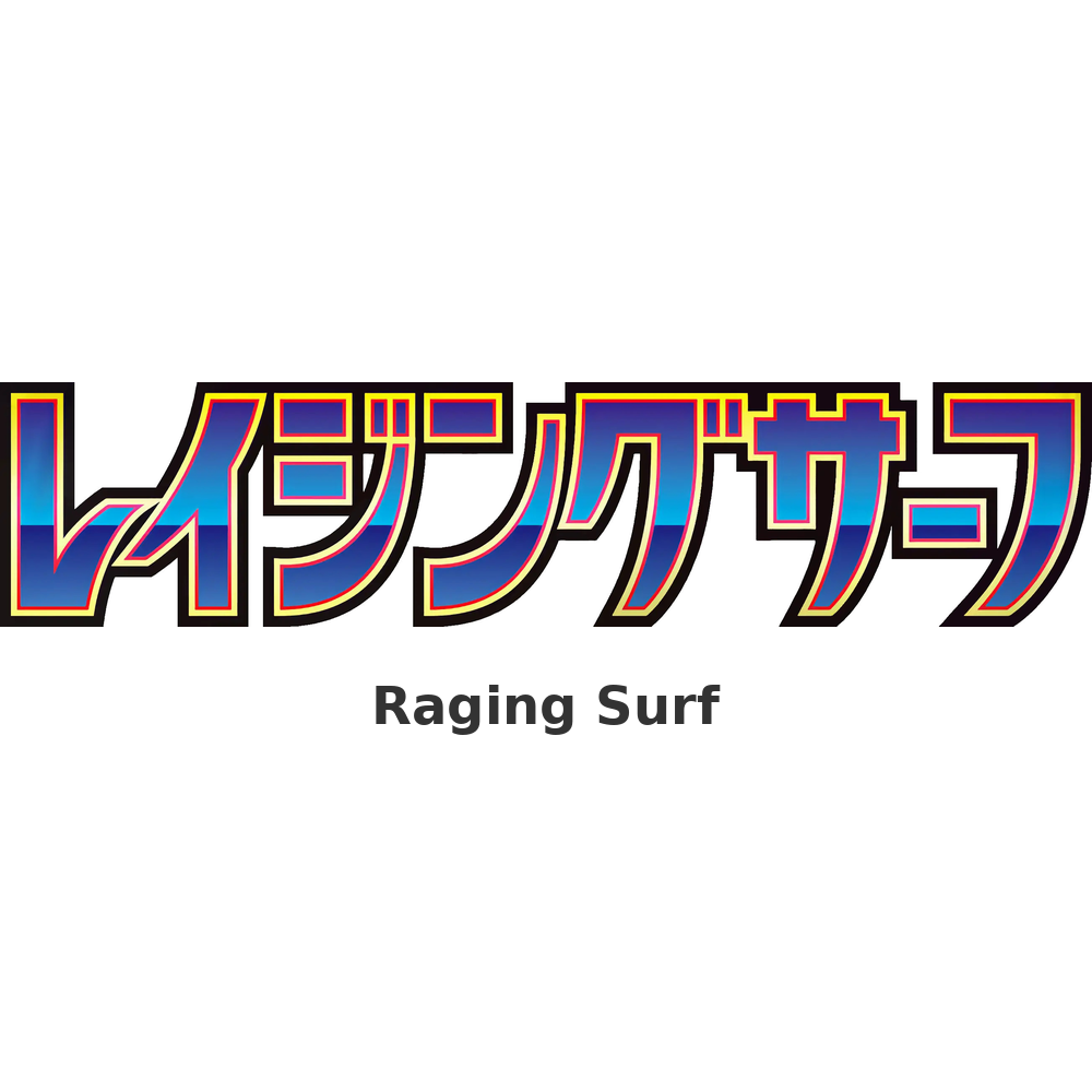 JP Raging Surf