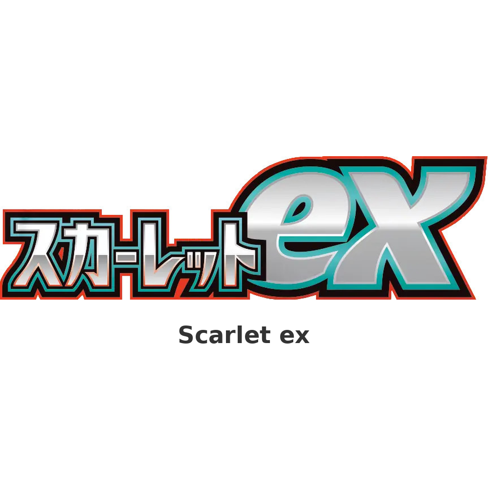 JP Scarlet ex