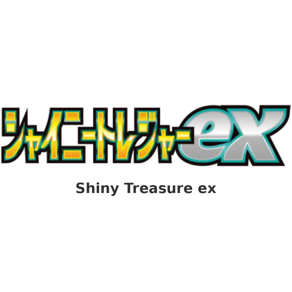 JP Shiny Treasure ex