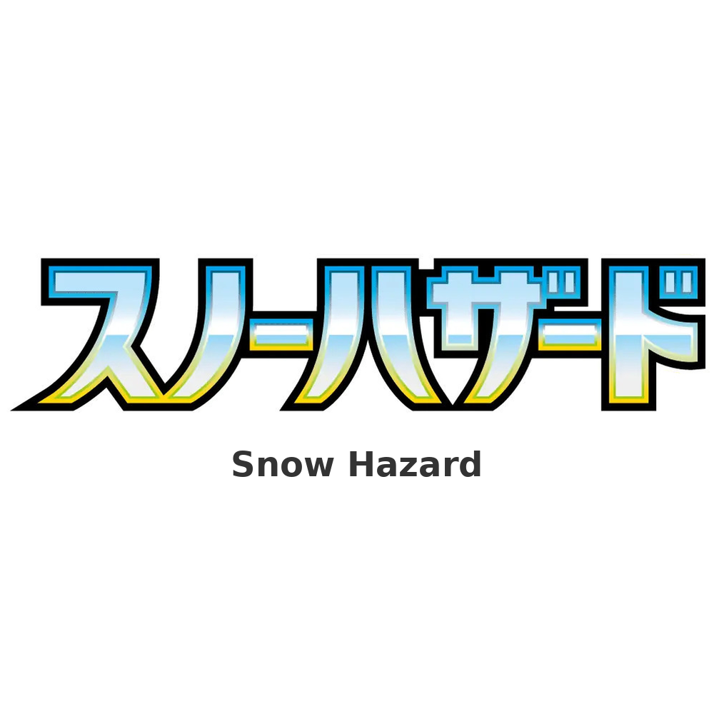 JP Snow Hazard