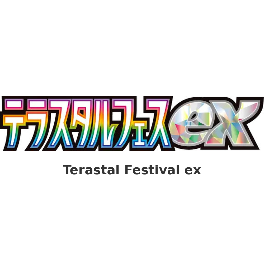 JP Terastal Festival ex