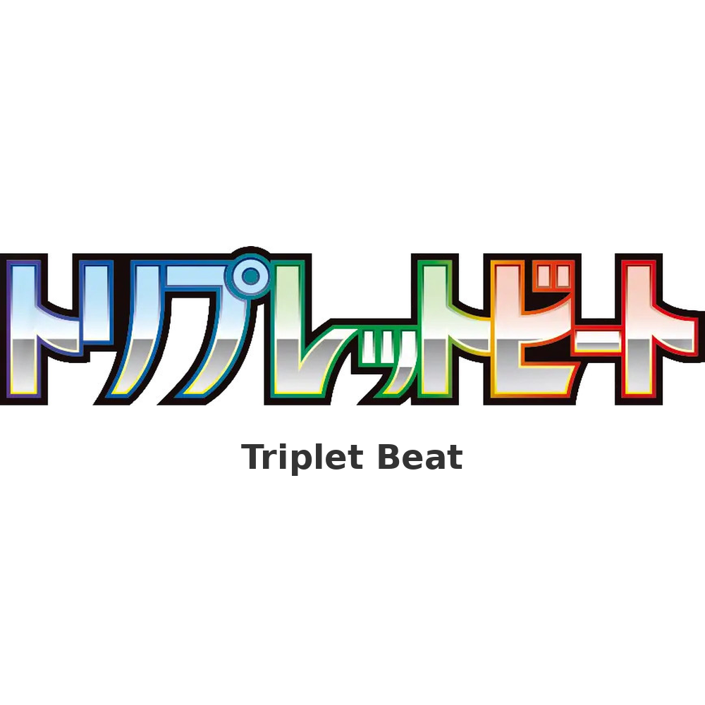 JP Triplet Beat