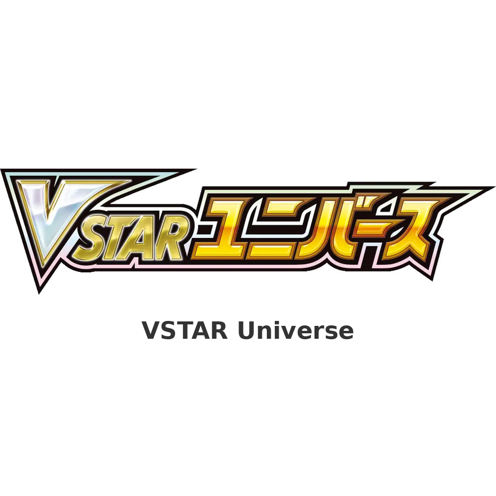JP VSTAR Universe