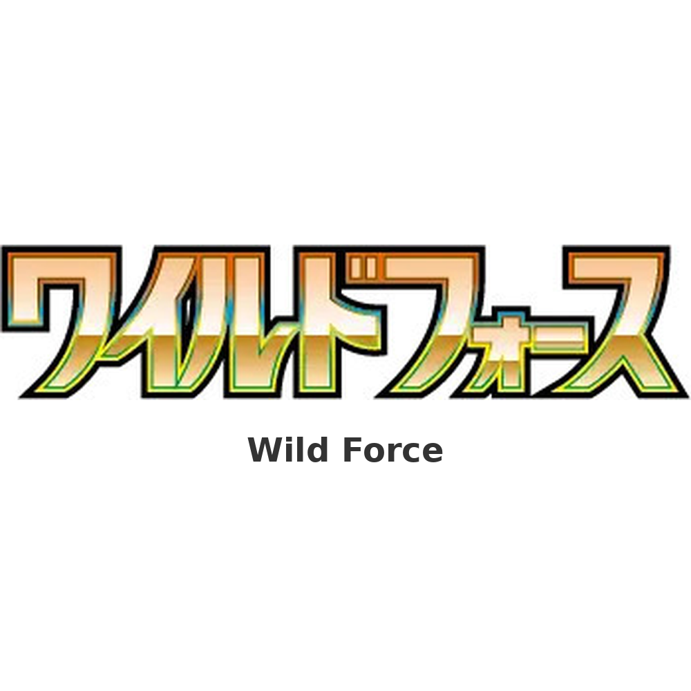 JP Wild Force