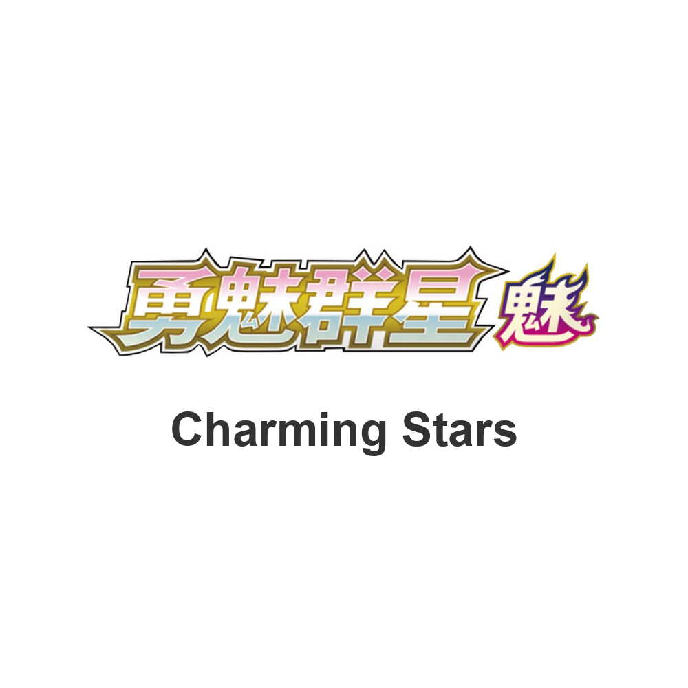 CN Charming Stars