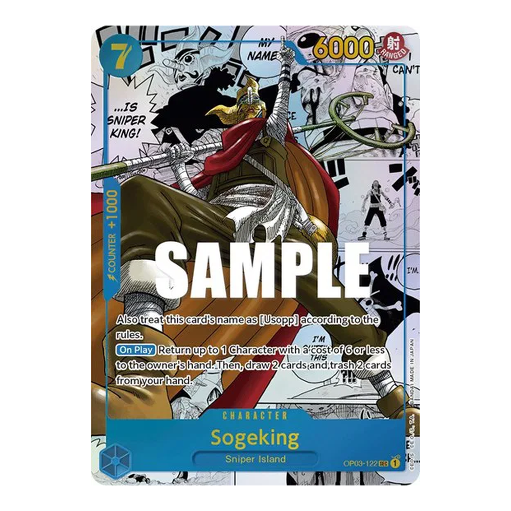 EN Pillars of Strength (OP03) - Booster Pack