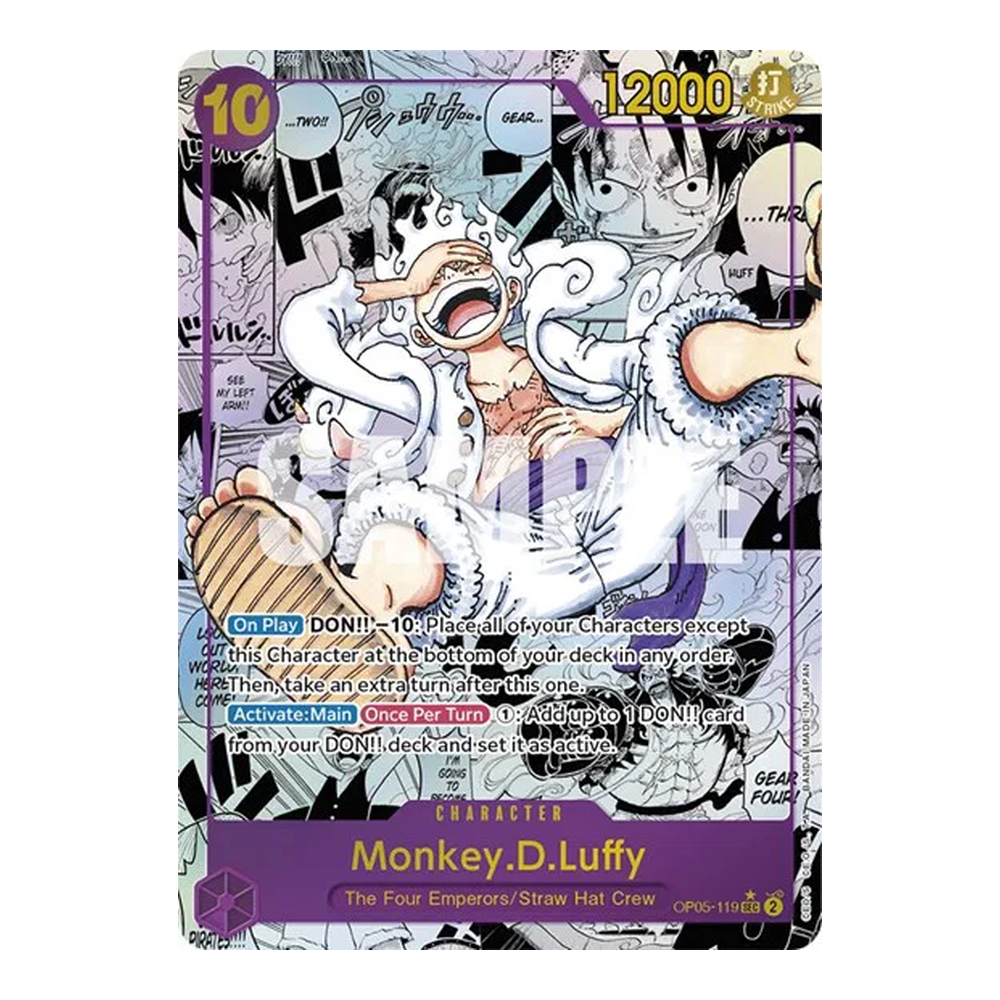 EN Wings of the Captain (OP06) - Booster Box