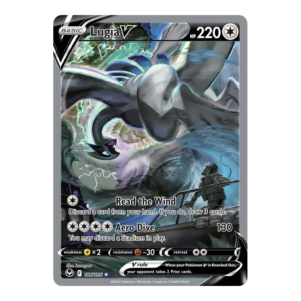 1 Lugia V
