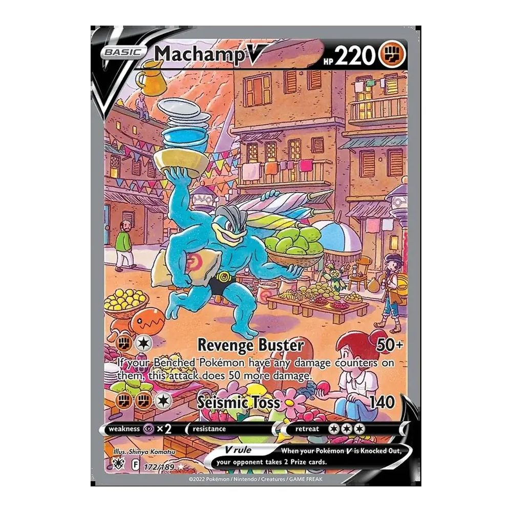 1 Machamp V