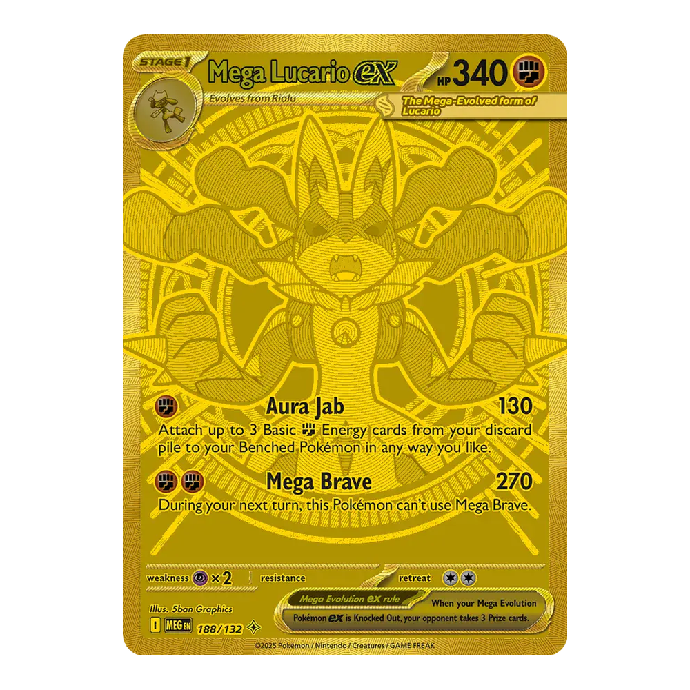 EN Mega Evolution (ME01) - Enhanced Booster Box