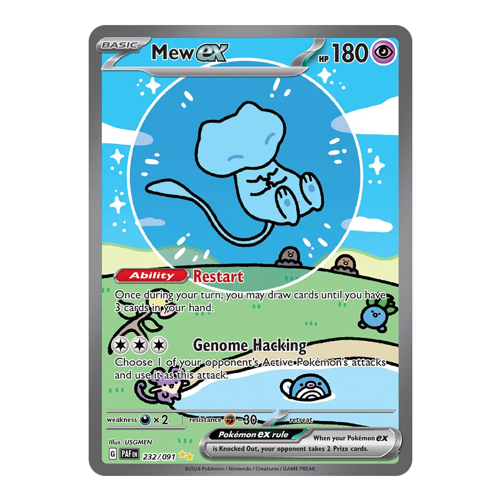 1 Mew