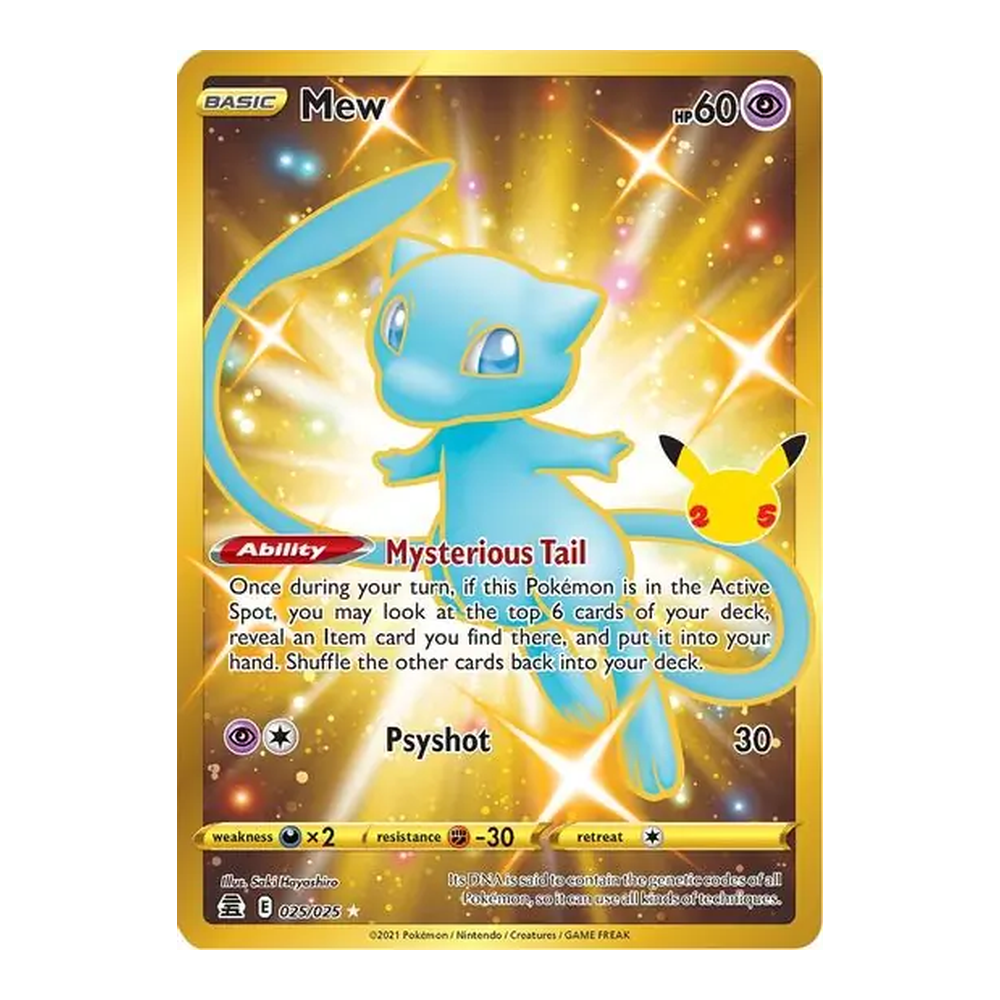1 Mew Secret