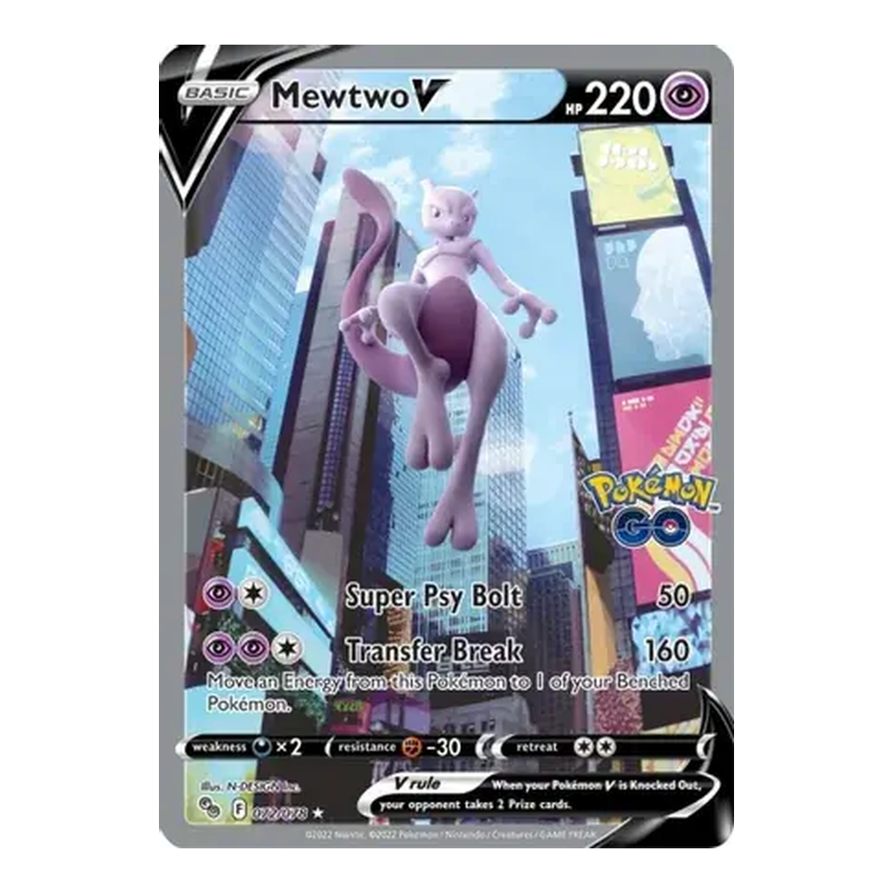 1 Mewtwo V