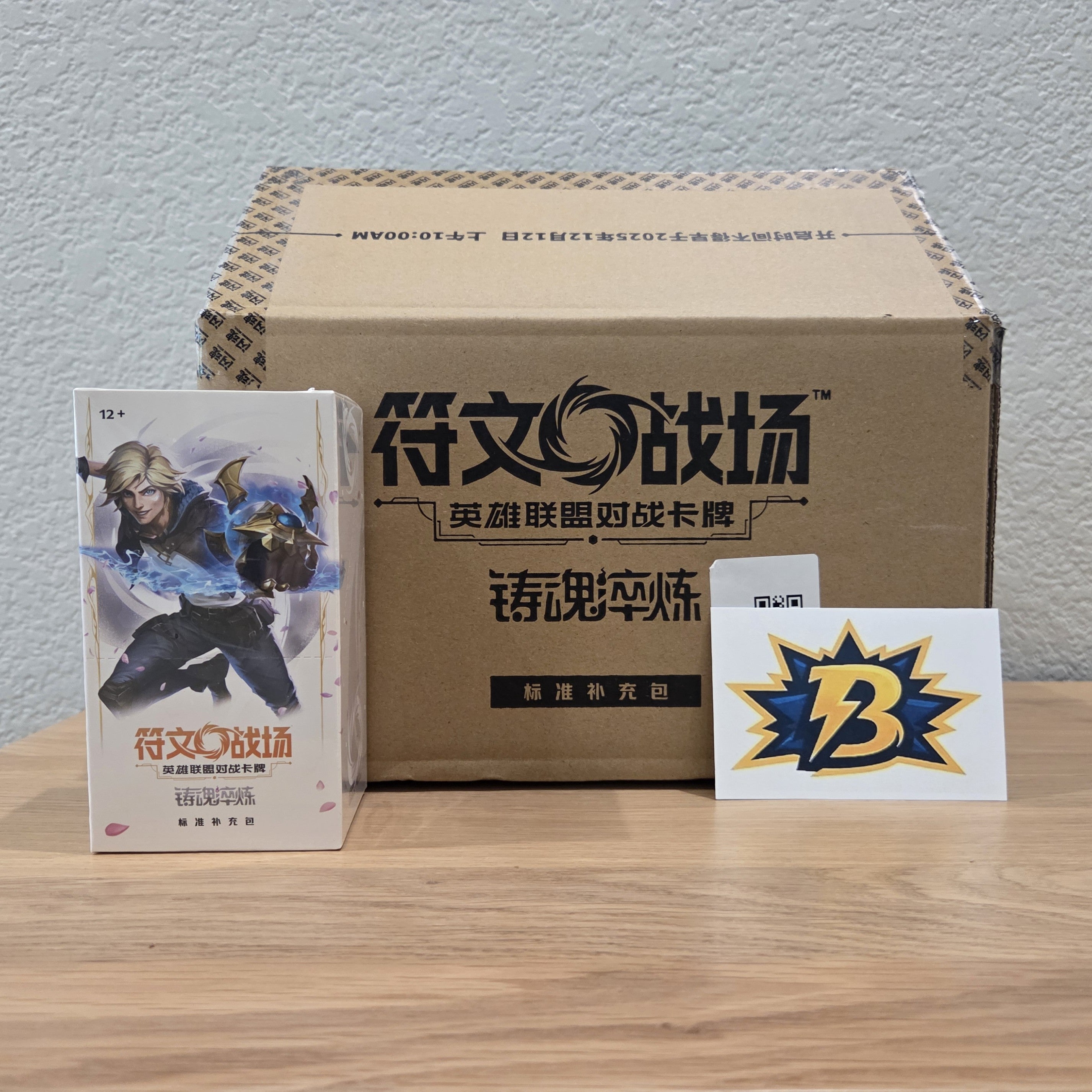 CN Spiritforged (SPF) - SLIM Booster Pack