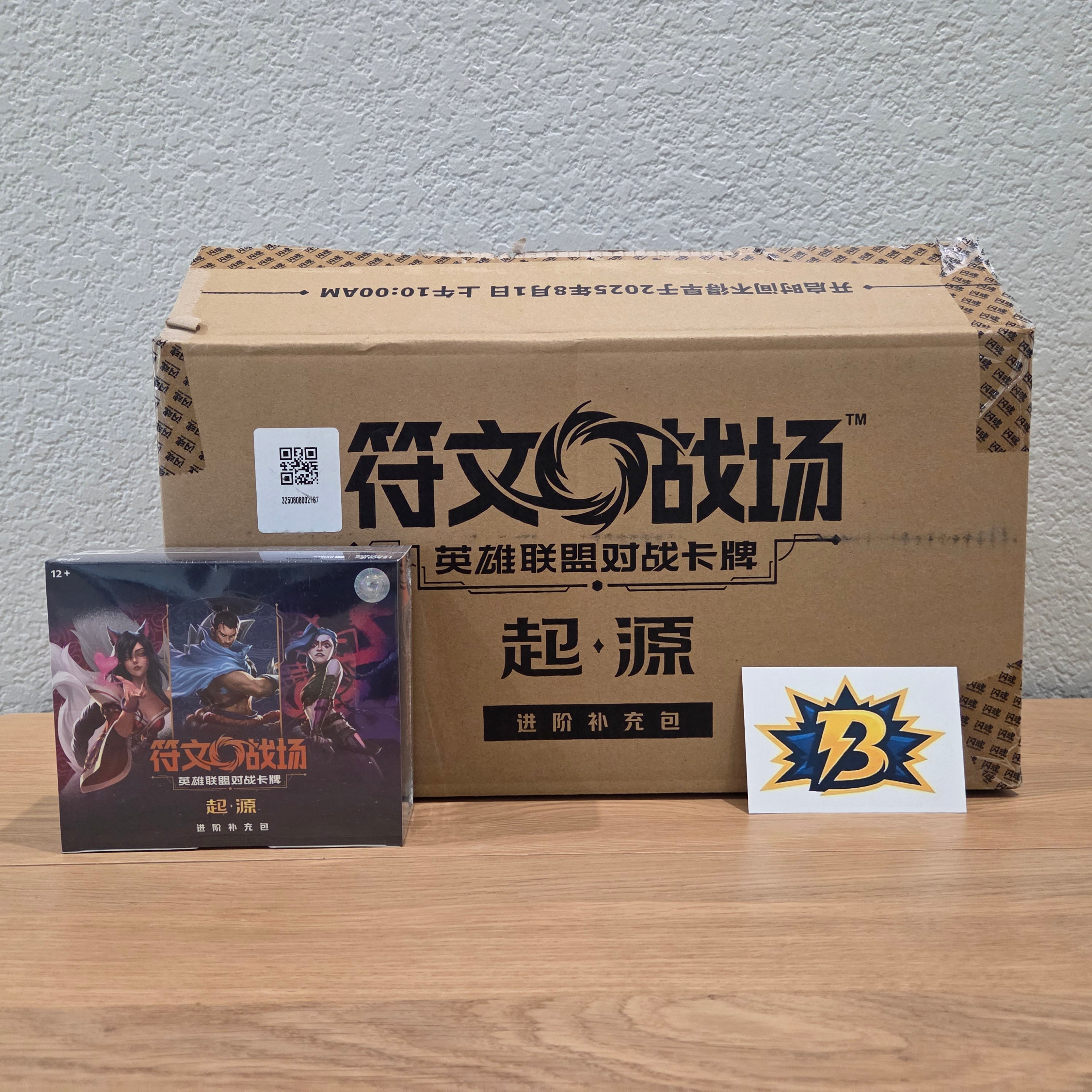 CN Origins (OGN) - JUMBO Booster Pack