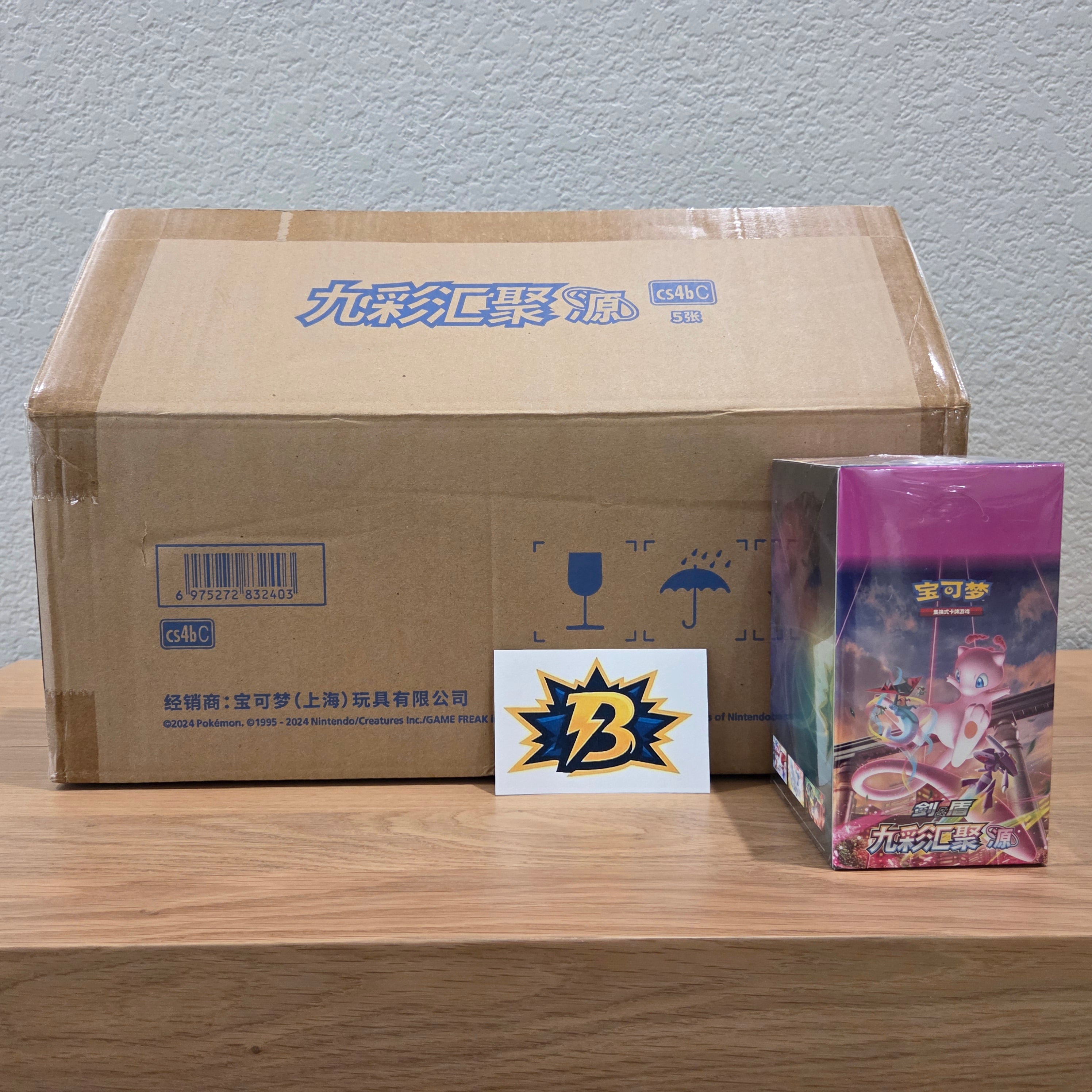 CN Nine Colors Gathering Origin (cs4bC) - SLIM Booster Box