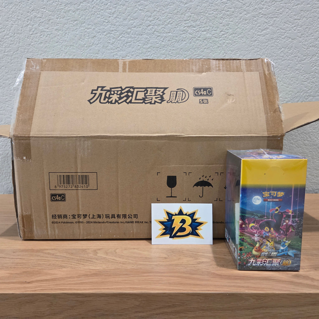 CN Nine Colors Gathering Friend (cs4aC) - SLIM Booster Box
