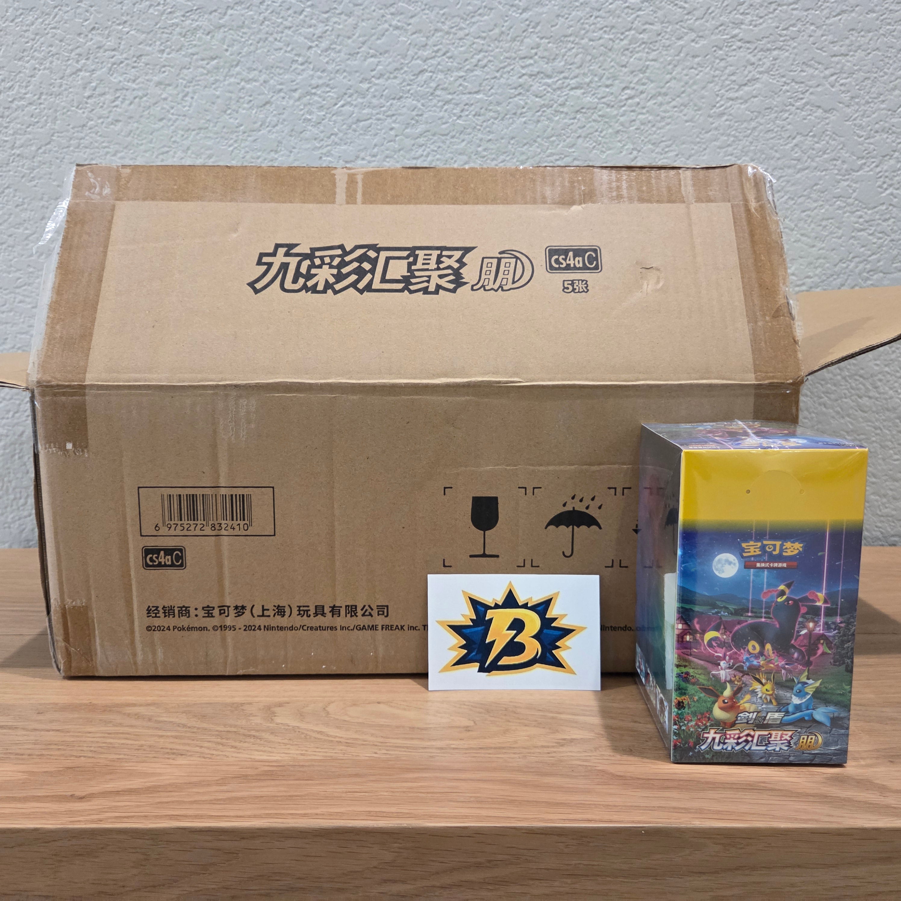 CN Nine Colors Gathering Friend (cs4aC) - SLIM Booster Box