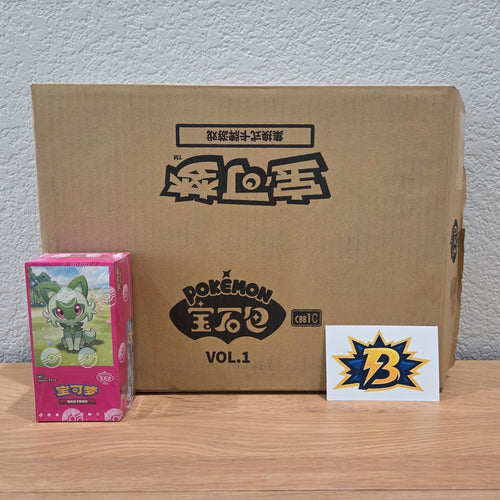 CN Gem Pack Volume 1 (CBB1C) - Booster Box