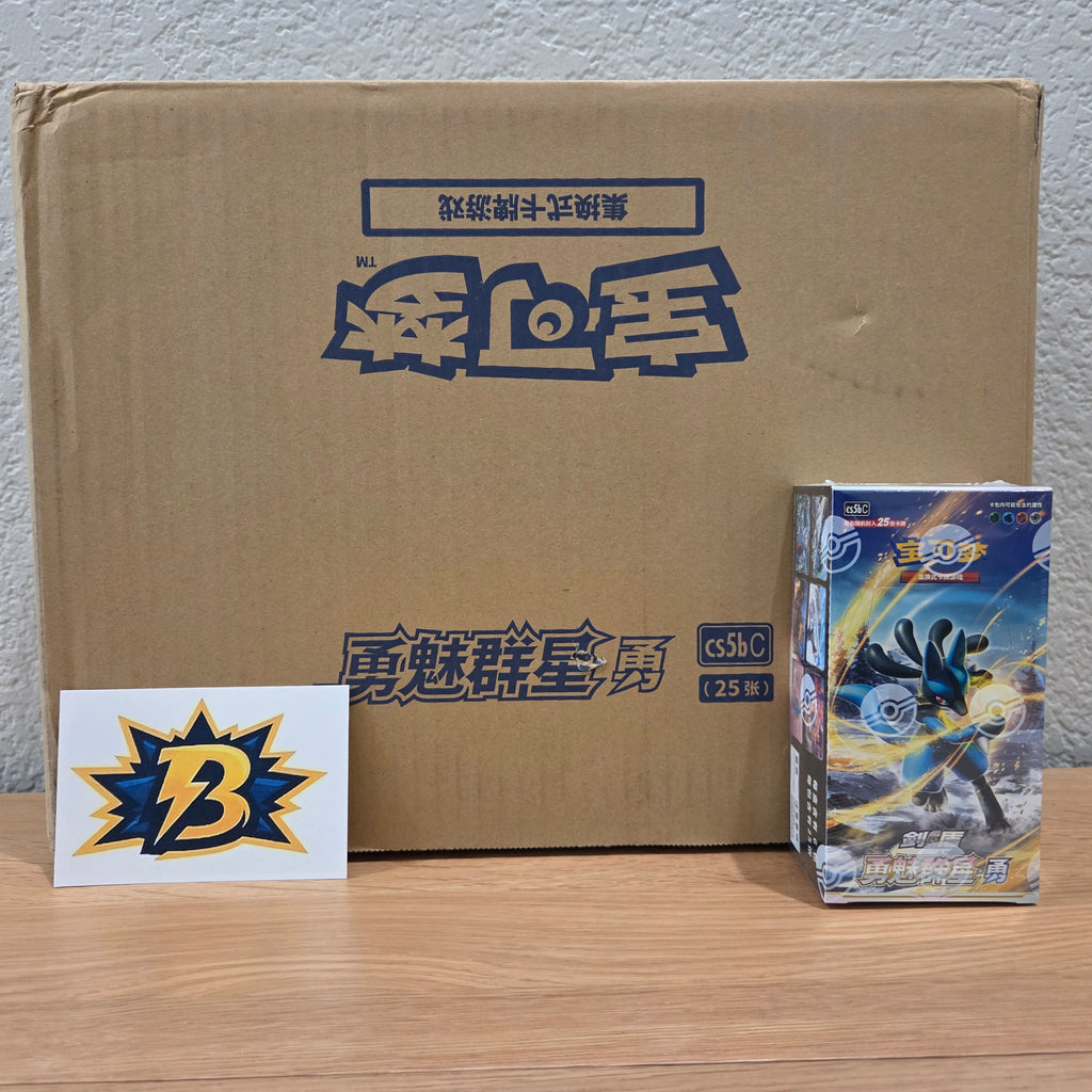 CN Brave Stars (cs5bC) - JUMBO Booster Pack