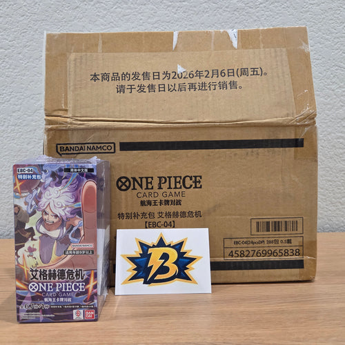 CN Egghead Crisis (EB04) - Booster Box