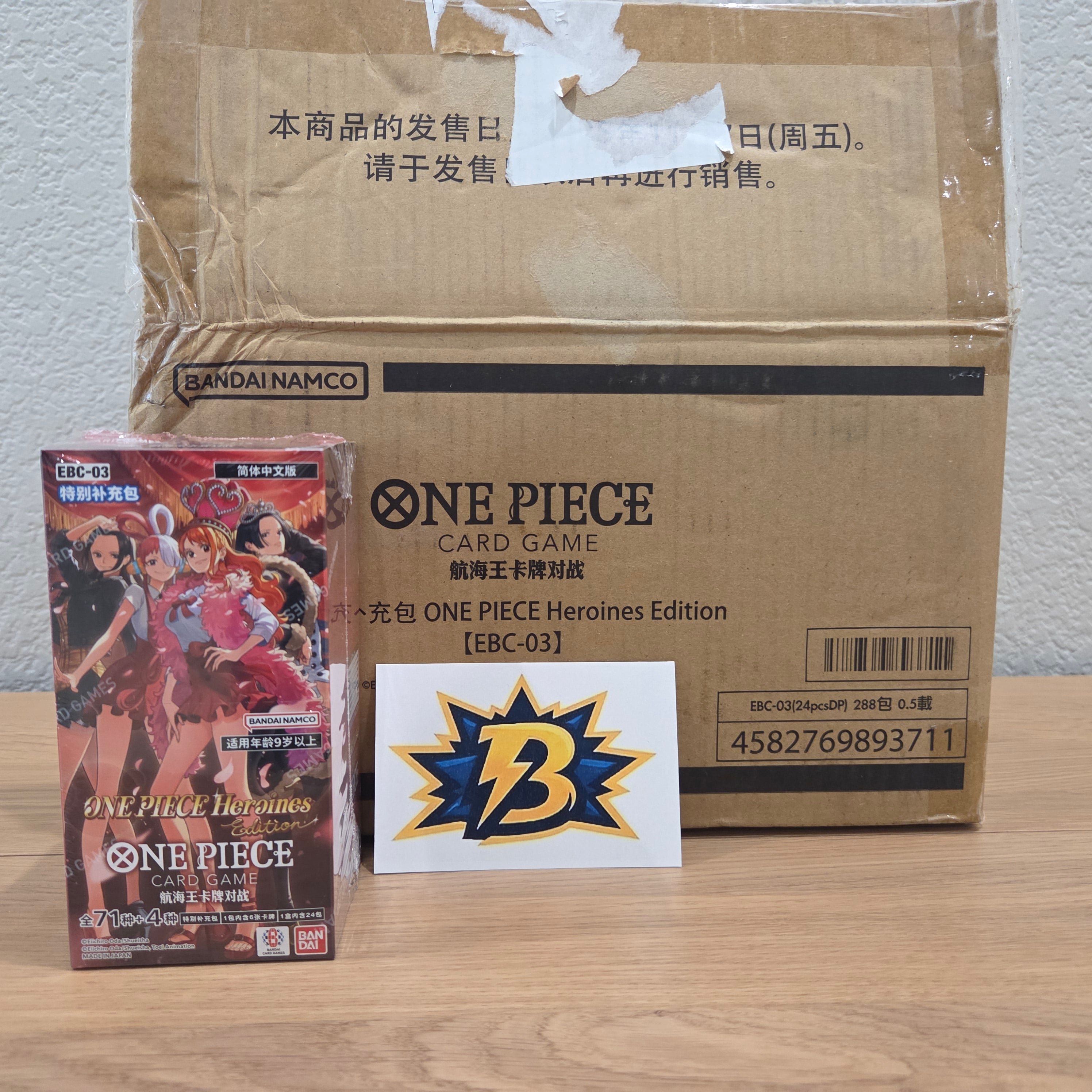 CN Heroines Edition (EB03) - Booster Box