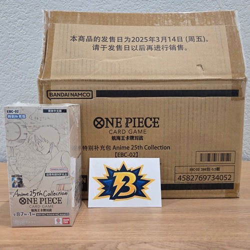 CN Anime 25th Collection (EB02) - Booster Box
