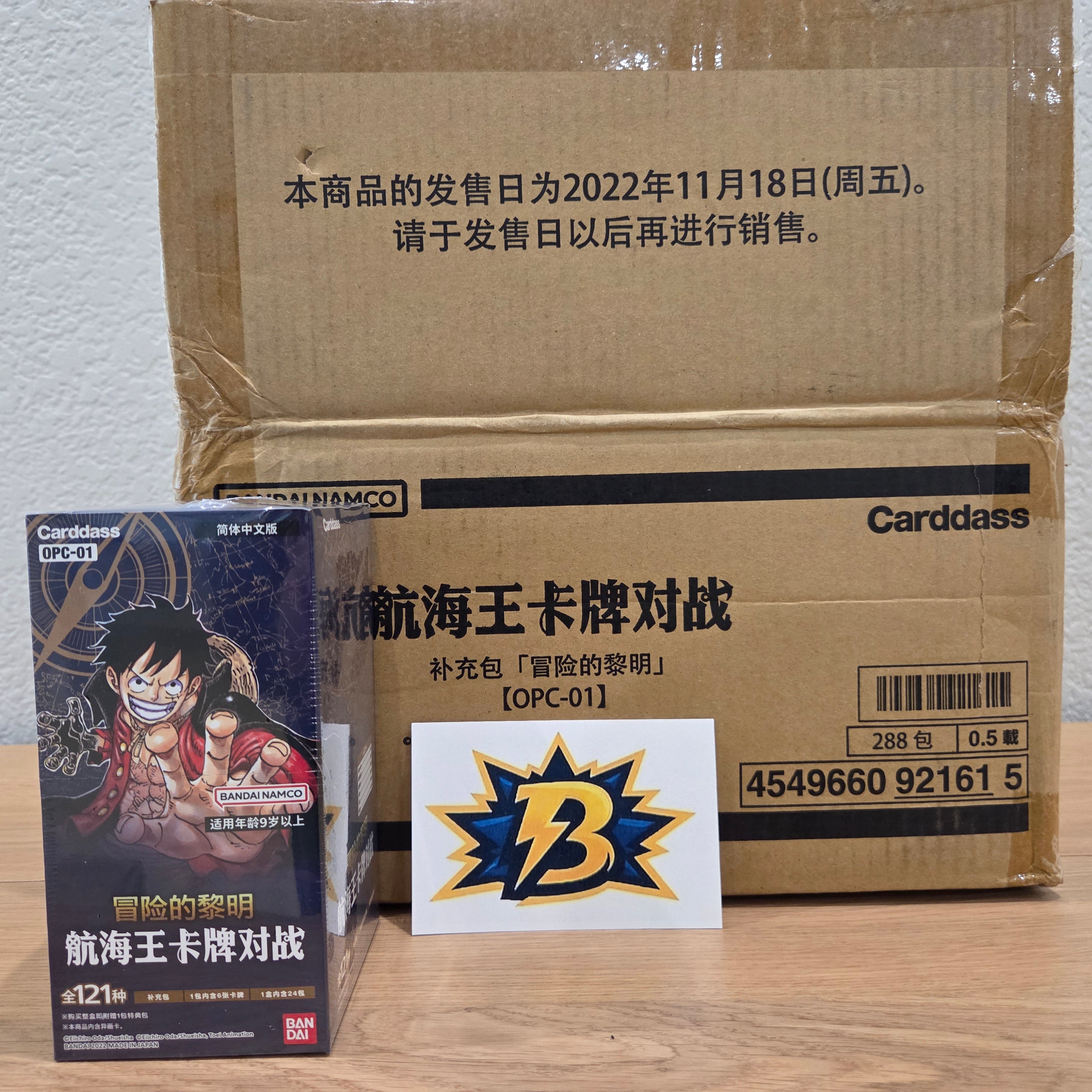 CN Romance Dawn (OP01) - Booster Box