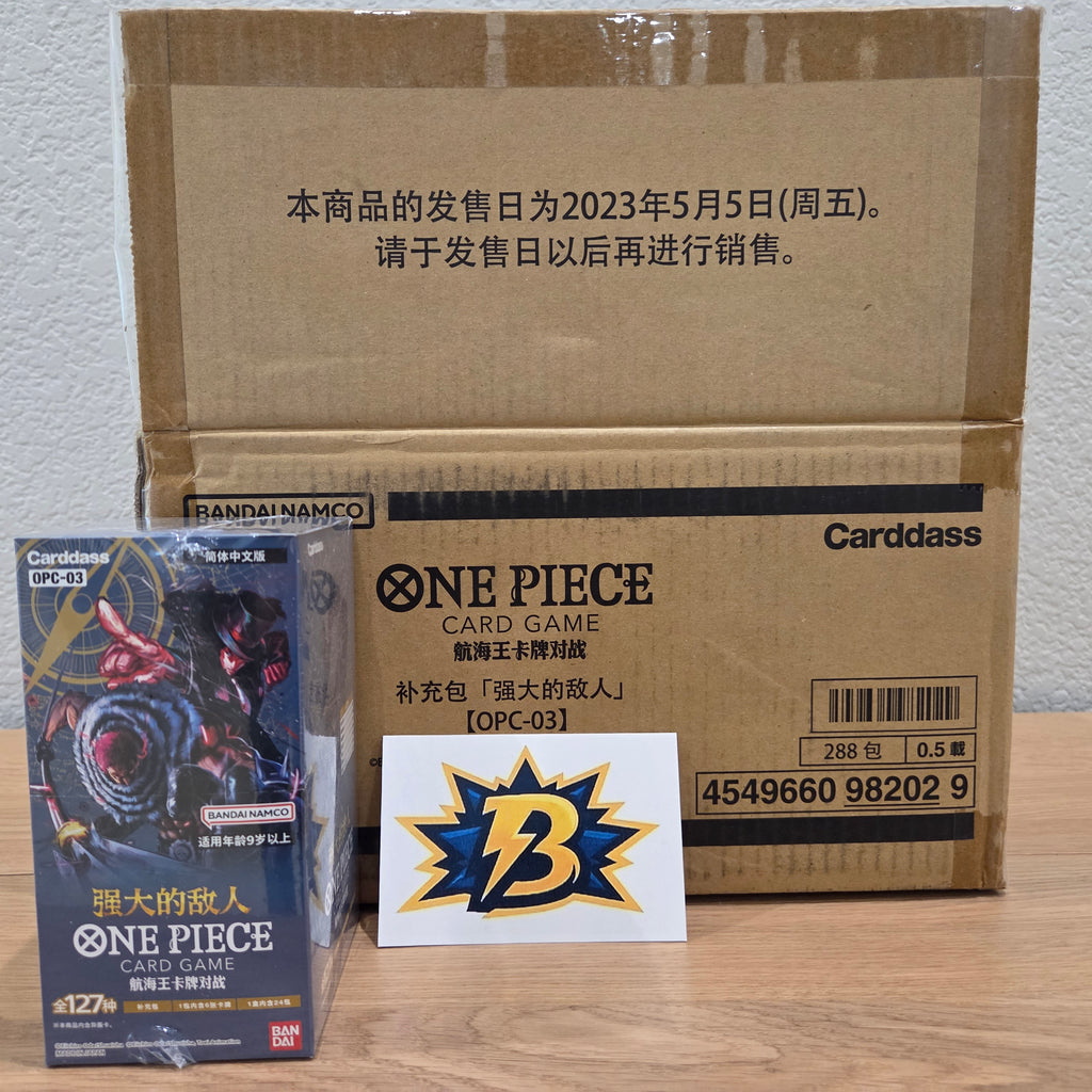 CN Pillars of Strength (OP03) - Booster Pack