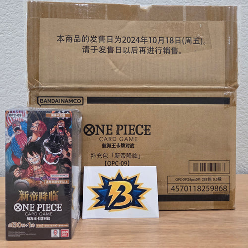 CN Emperors in the New World (OP09) - Booster Box