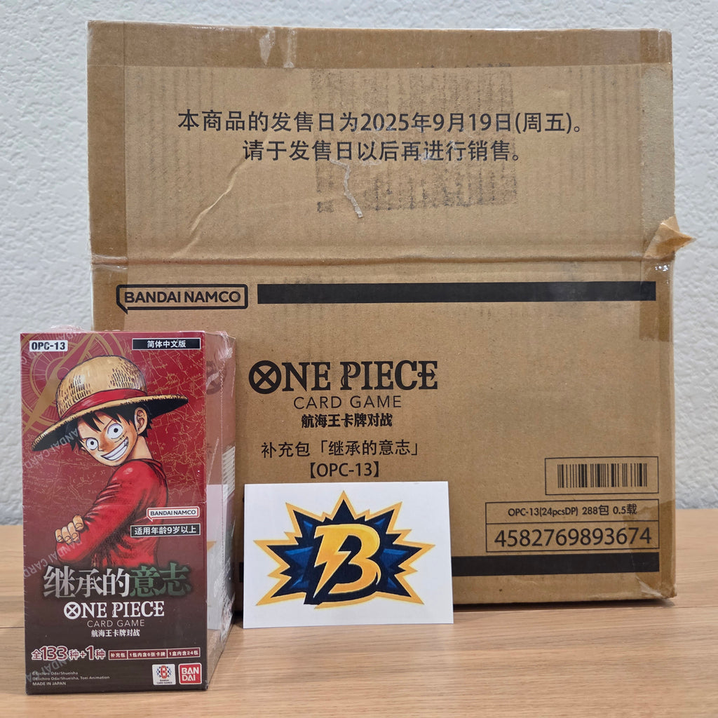 CN Carrying on His Will (OP13) - Booster Pack