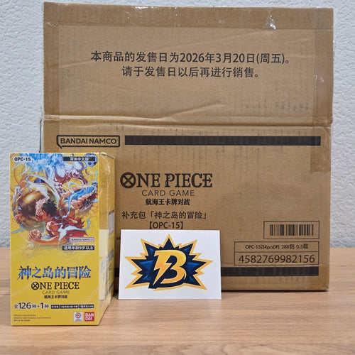 CN Adventure on KAMI's Island (OP15) Booster Box