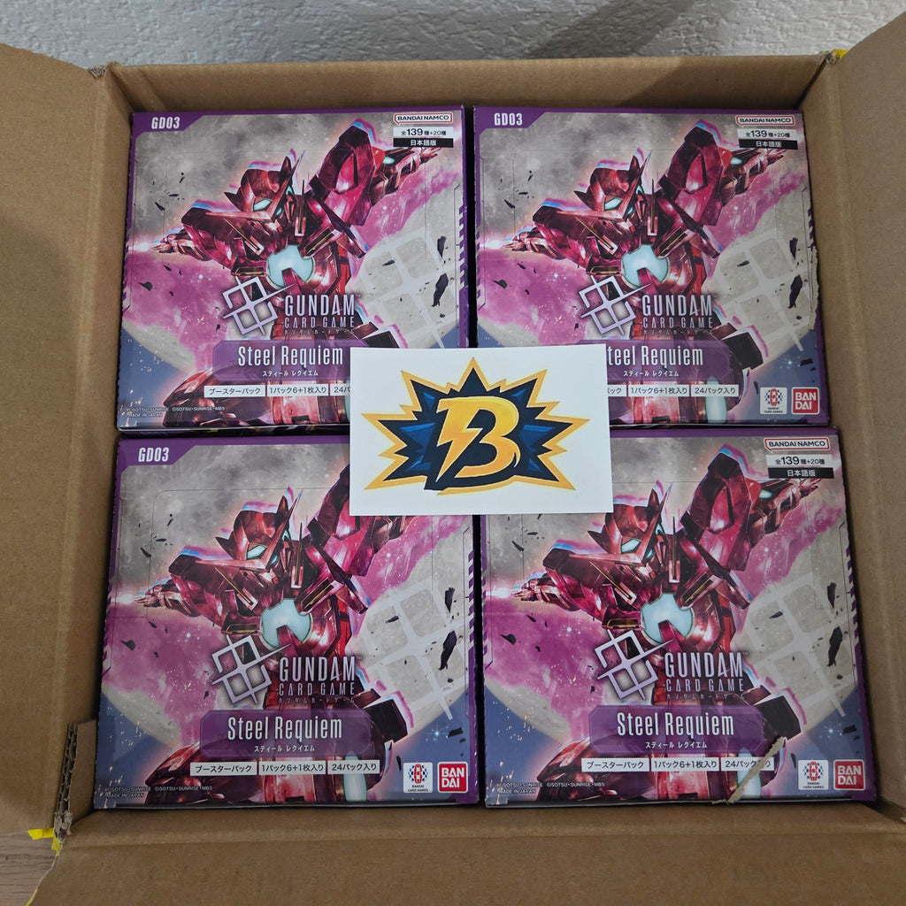 JP Steel Requiem (GD03) - Booster Box