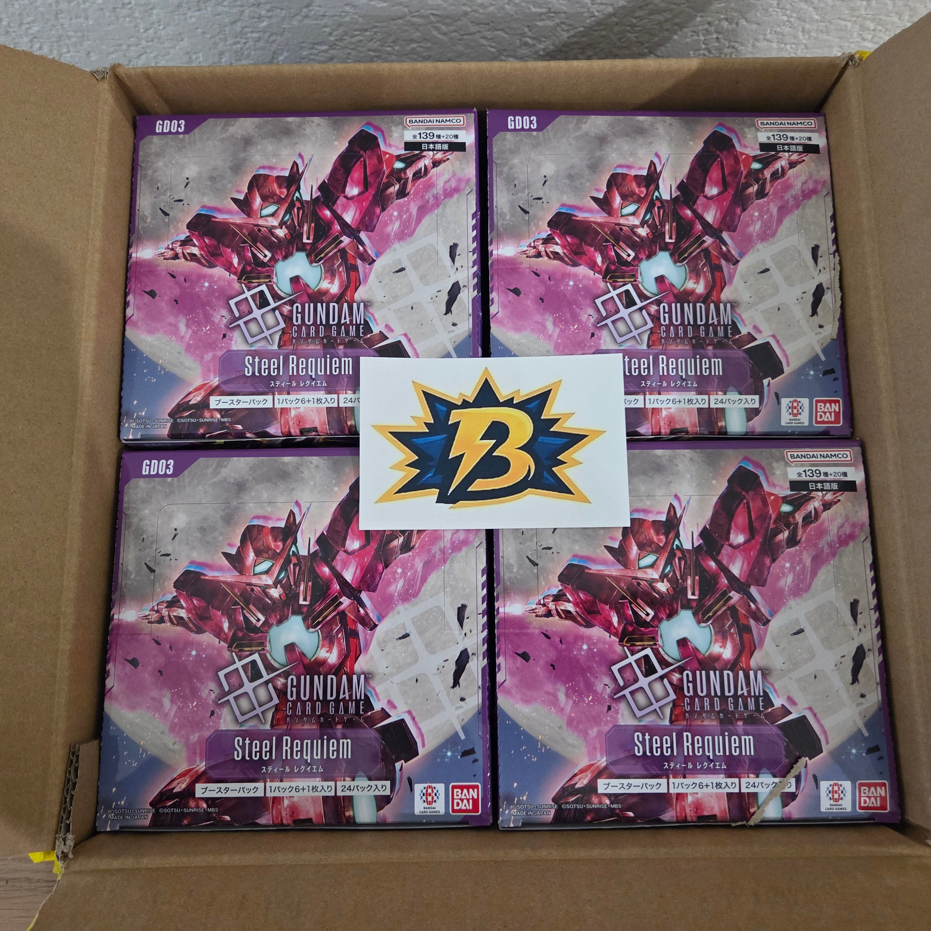JP Steel Requiem (GD03) - Booster Pack
