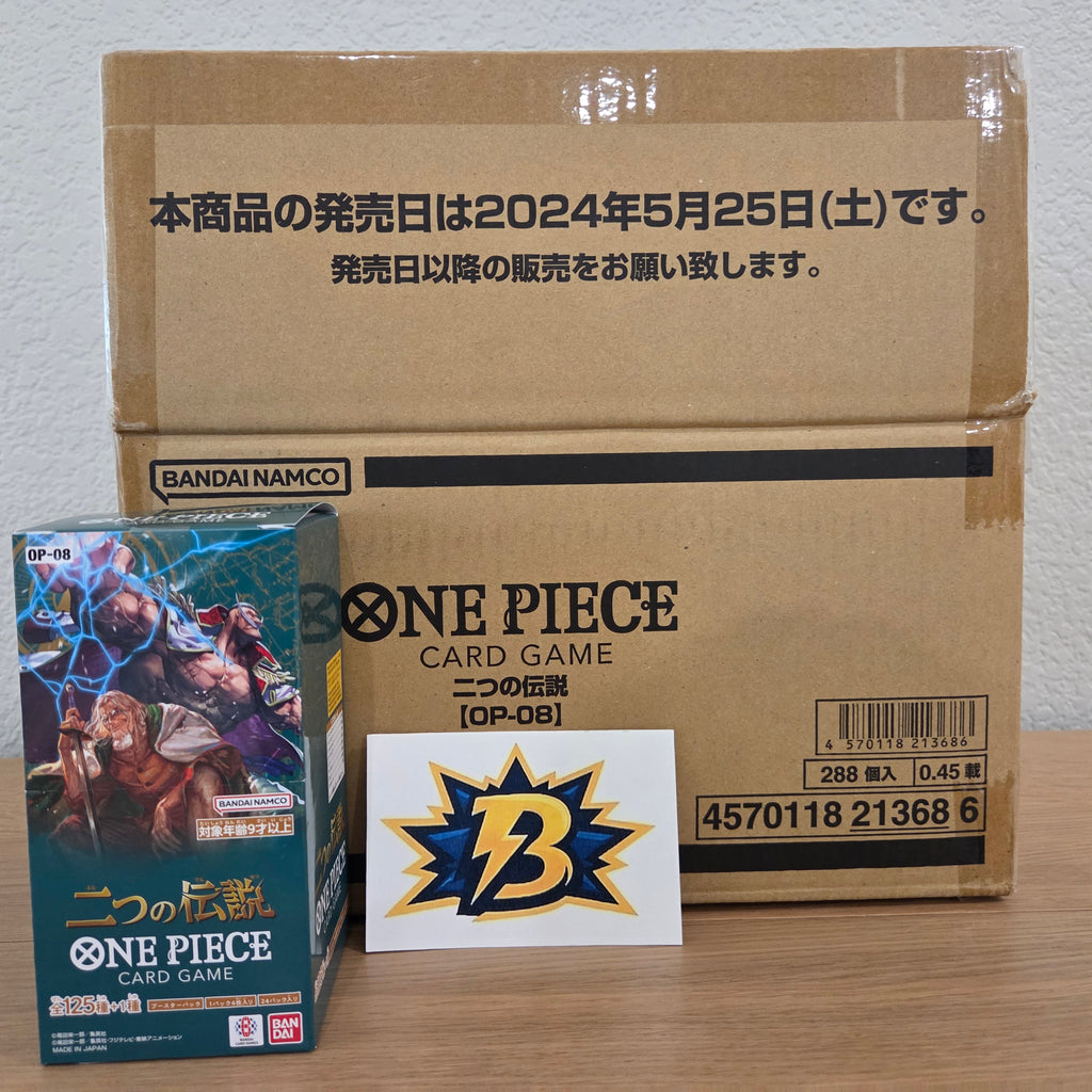 JP Two Legends (OP08) - Booster Box