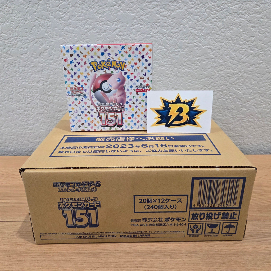 JP Pokemon Card 151 (SV2a) - Booster Pack