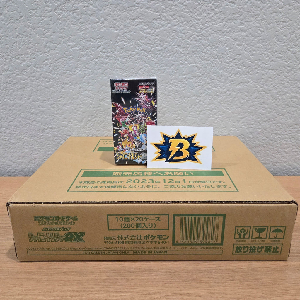 JP Shiny Treasure ex (SV4a) - Booster Pack