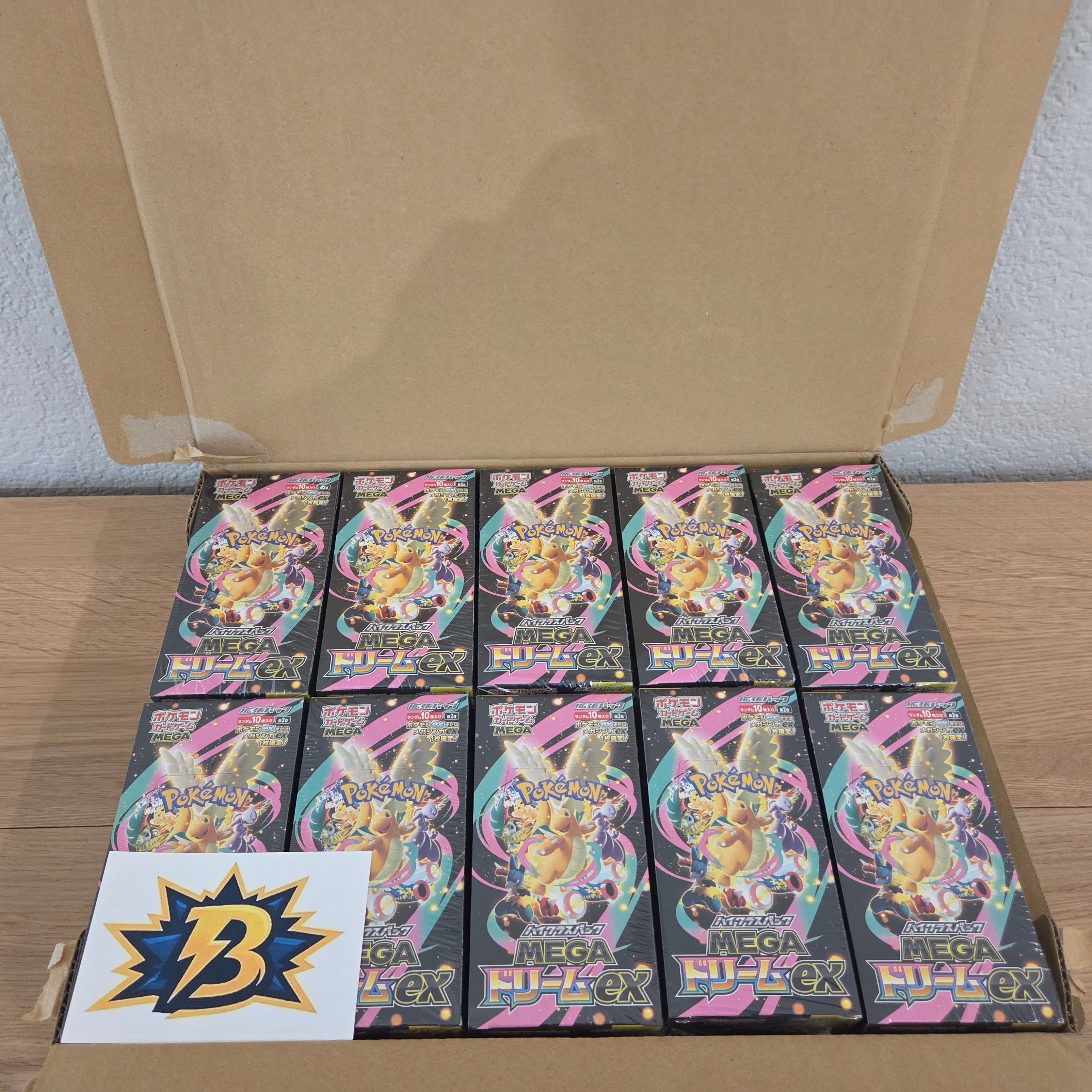 JP Mega Dream (M2a) - Booster Box