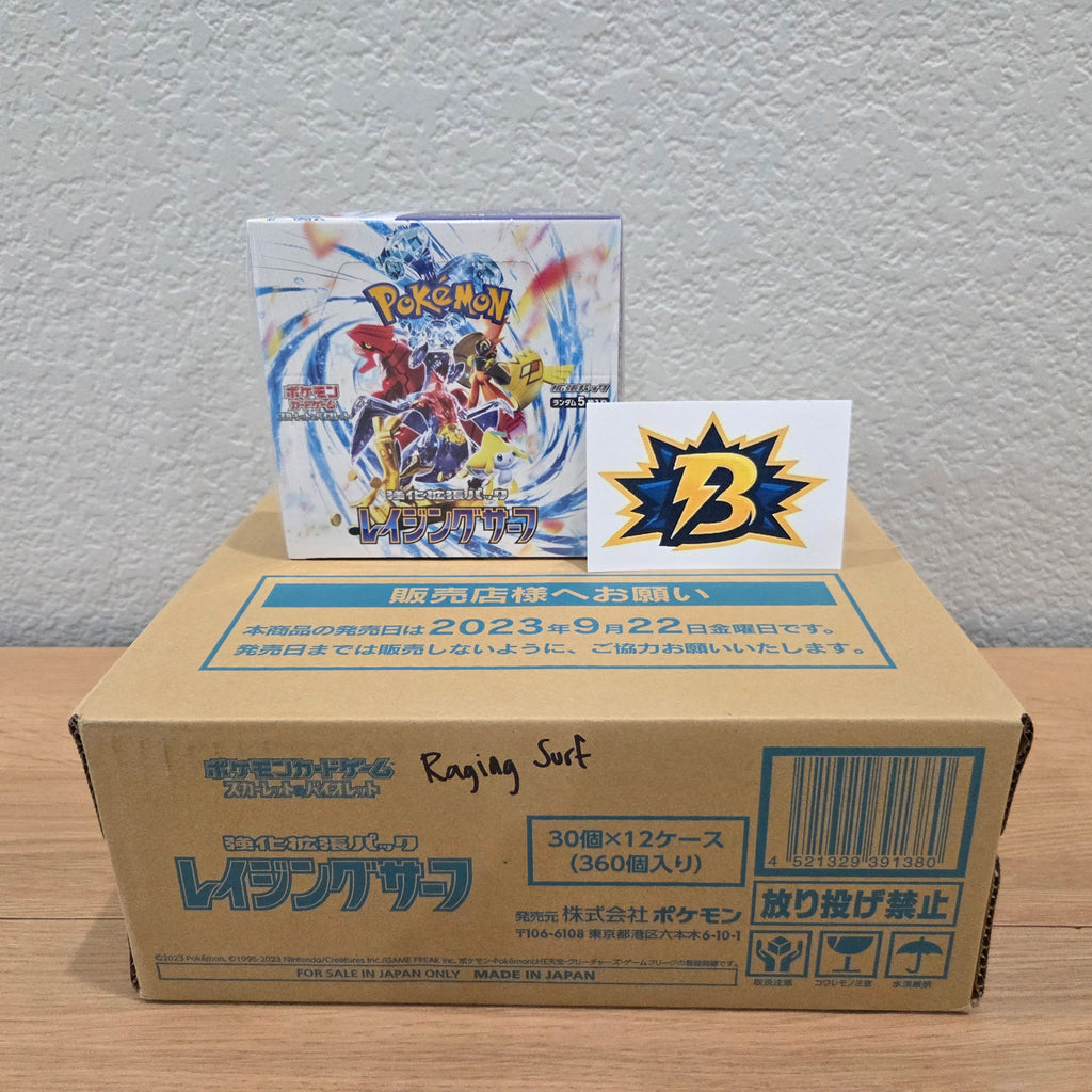 JP Raging Surf (SV3a) - Booster Pack