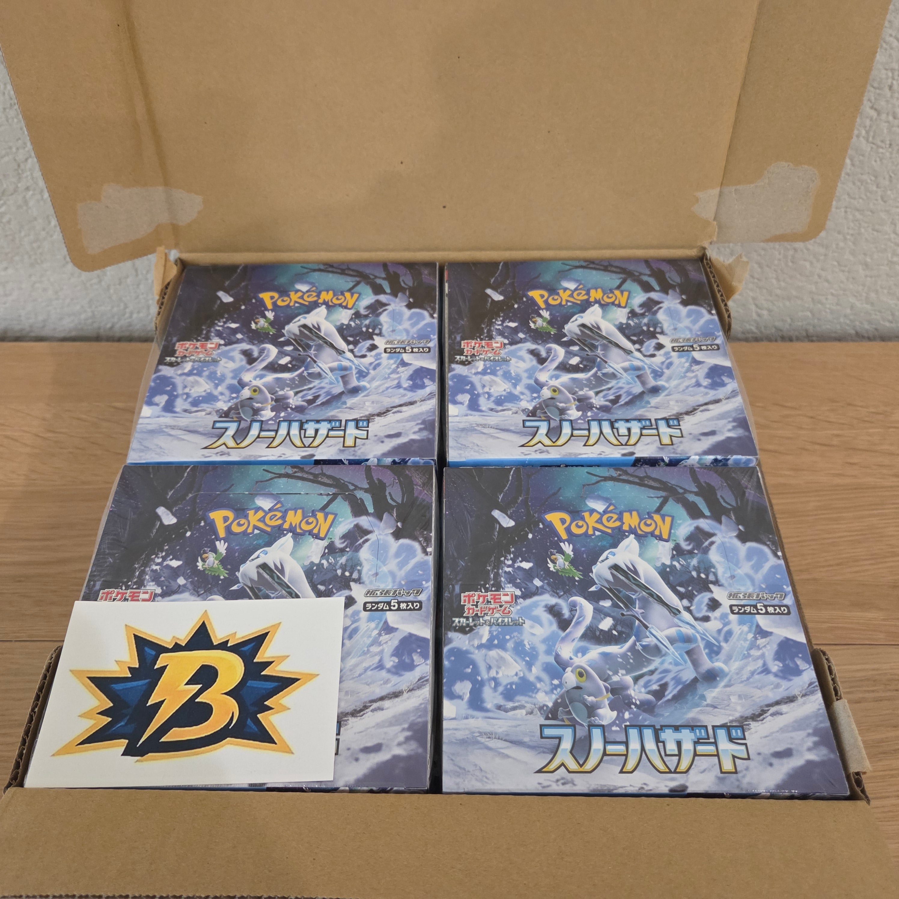 JP Snow Hazard (SV2P) - Booster Pack