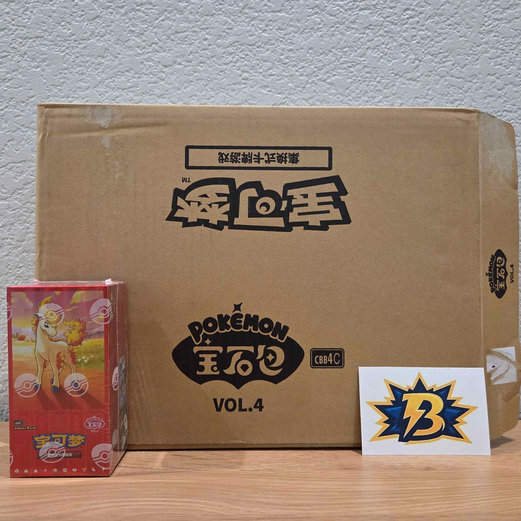CN Gem Pack Volume 4 (CBB4C) - Booster Pack