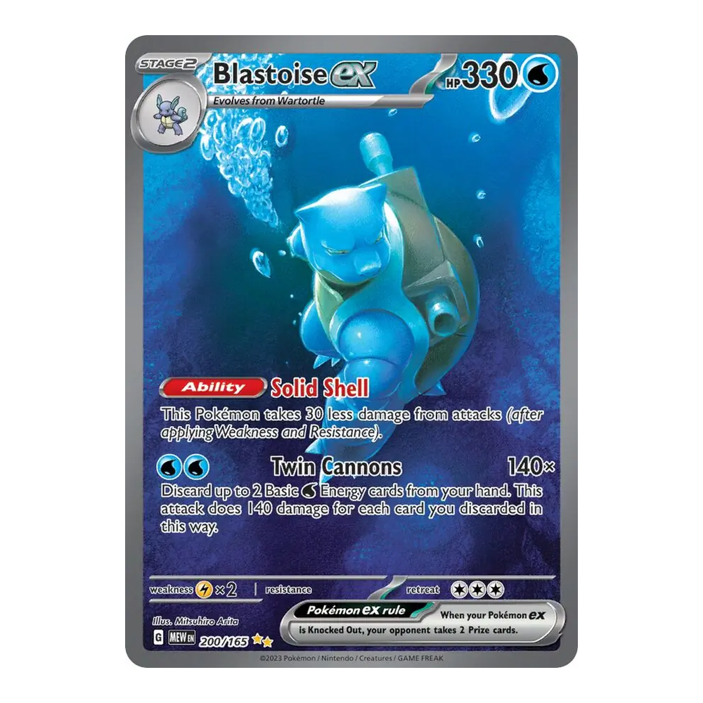 EN 151 Blooming Waters (SV03.5) - Premium Collection