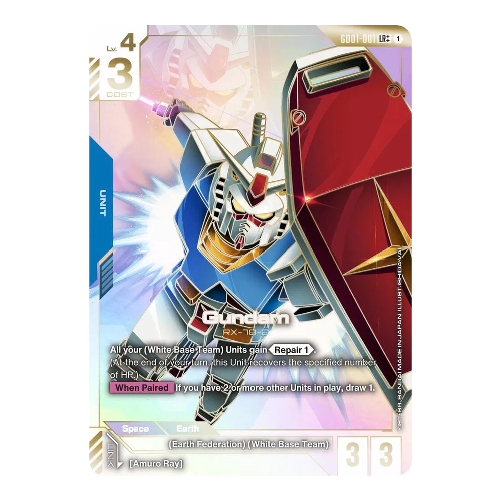EN Newtype Rising (GD01) - Booster Box